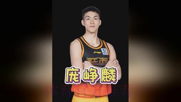 庞峥麟“准三双” 江苏加时力克山东