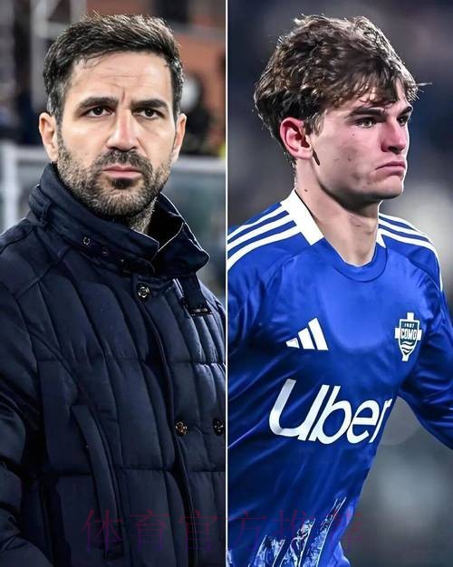 记者:皇马有意在冬窗激活回购条款 签回尼科·帕斯 记者:皇马有意在冬窗激活回购条款 签回尼科·帕斯