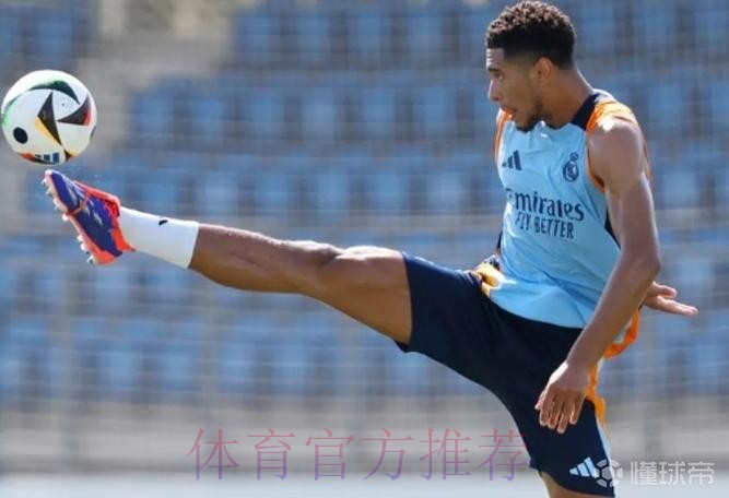 马卡：贝林厄姆已摘除绑带 有望在10月下旬复出